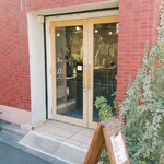 Cafe michikusa - 