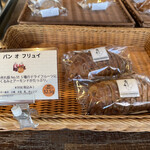 フードコントロールショップ ゼロ - 