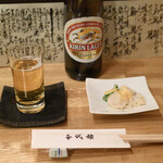 千代娘 -  お通し（イタヤ貝の酢味噌和え）&ビール中瓶