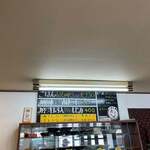 ごはん屋 たこ八食堂 - 