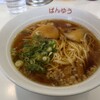 尾道ラーメン 萬友 - 尾道ラーメン