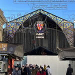 ボケリア市場  - 