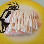 回転寿司すノ家 - 焼きサーモン