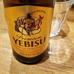 和酒・煮込み らいどん - ヱビス