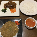 カフェ・ハイチ - 