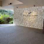 琉球BBQ Blue - アネックス棟　玄関