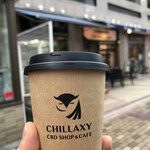 CHILLAXY CBD SHOP & CAFE - 