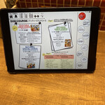 ダ・ブッチャーズ - 