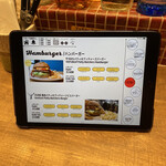 ダ・ブッチャーズ - 