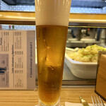 Cerveseria El Vaso de Oro - 