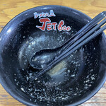 ラーメン人生JET600 - 
