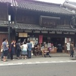 中市本店 - 