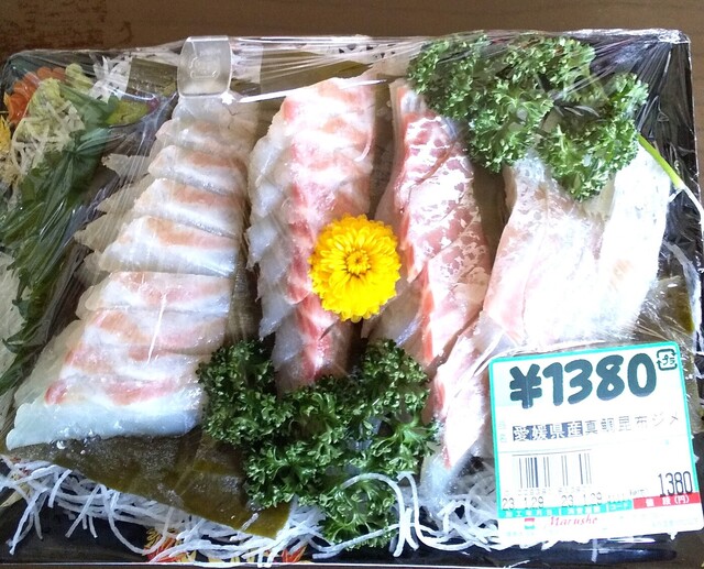 まるしょー（MARUSHO） - 須賀川（その他）の写真