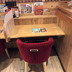 コメダ珈琲店 - 今日は、このカウンター席で