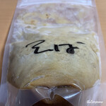 멘쇼우 토우교우 - 스트레이트 스프