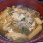 Kaiun Soba - 