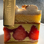 equilibre - フレジェ ピスターシュ