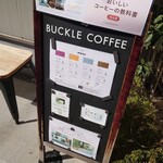 BUCKLE COFFEE - 