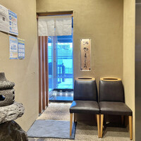 難波 鮨 栞庵 やましろ - 