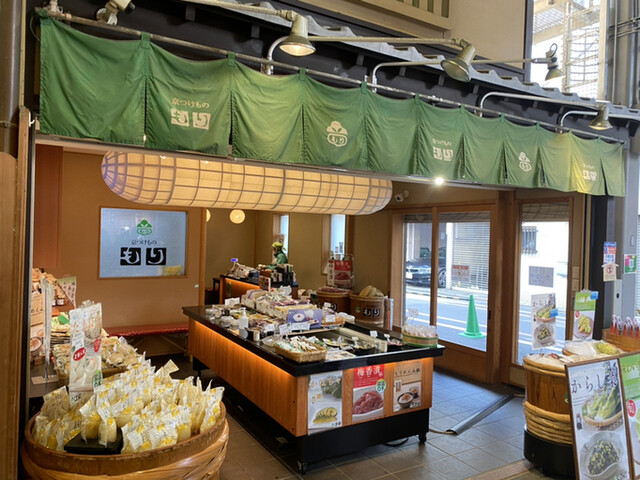 Kyo Tsukemono Mori Nishikichiba Ten photo 4