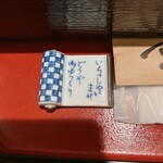 小樽 - ゆっくりできます