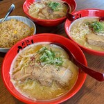 Katae Ramen - 