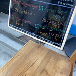 ヴェヌス サウス インディアン ダイニング - 