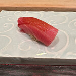 鮨菜 和喜智 - 中とろ