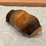 鮨菜 和喜智 - 穴子