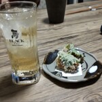あおい - 