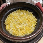 料理屋 稲家 - 【 オレンジ白菜のご飯 】