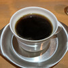 Midori no Coffee Mame Baisen - 