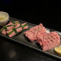 焼肉 Meat it - 厚切り牛タン、縛りタン