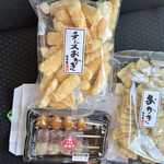 もち吉 - 料理写真: