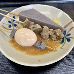 灸まんうどん - 