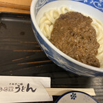 ふる里うどん  - 