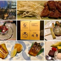 大安くらぶ - 
