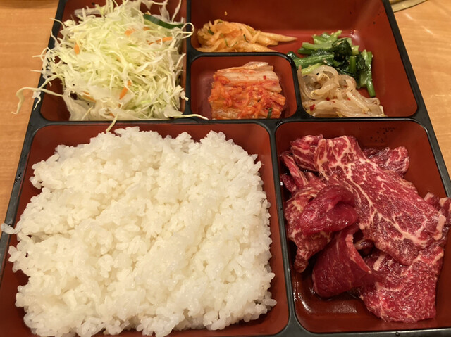 Yakiniku Sanzen En
