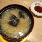 すし食いねぇ！ - あら汁おいしそう