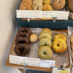 ヴァリーズ ベーグル - 