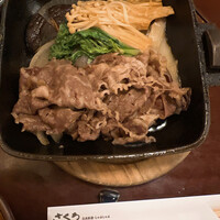 ざくろ TBS店 - 