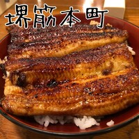 吉寅 - 