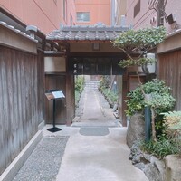 吉寅 - 