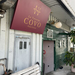 La Taverna COVO - 