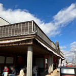 うなぎの兼光 - 