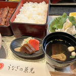 うなぎの兼光 - 