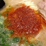 Ichiran - 