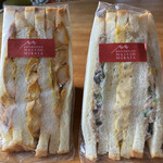 メゾン ムラタ - 