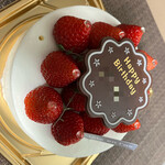 テタンレール - 