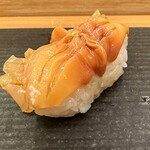 Hasuike Maruman Sushi - 